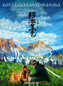 公公与儿媳韩国